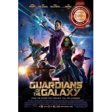 GUARDIANS OF THE GALAXY GOTG ORIGINAL MOVIE WALL ART PRINT PREMIUM POSTER