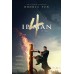 IP MAN 4 THE FINALE 2019 ORIGINAL OFFICIAL CINEMA MOVIE PRINT PREMIUM POSTER