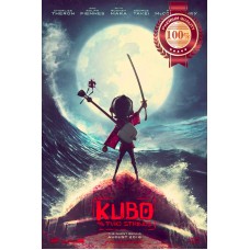 KUBO AND THE TWO 2 STRINGS FILM MOVIE ART PRINT - PREMIUM POSTER