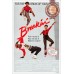 BREAKIN BREAKDANCE 1984 80s ORIGINAL OFFICIAL CINEMA MOVIE PRINT PREMIUM POSTER