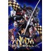 NINJA SCROLL 1993 90s ANIME ORIGINAL OFFICIAL CINEMA MOVIE PRINT PREMIUM POSTER