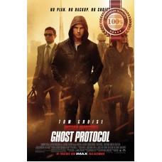 MISSION IMPOSSIBLE GHOST PROTOCOL CINEMA FILM MOVIE PRINT PREMIUM POSTER
