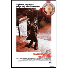 DEATH WISH 1974 70s ORIGINAL OFFICIAL CINEMA FILM MOVIE PRINT PREMIUM POSTER