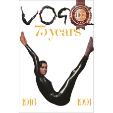 VOGUE 75 YEARS 1916 1991 V FEMALE MODEL ORIGINAL PHOTO PRINT PREMIUM POSTER