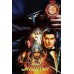 THE SHADOW V2 1994 90s ORIGINAL OFFICIAL CINEMA MOVIE FILM PRINT PREMIUM POSTER