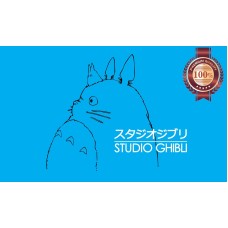STUDIO GHIBLI LOGO HAYAO MIYAZAKI TOTORO WALL ART BLUE PRINT PREMIUM POSTER