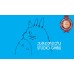 STUDIO GHIBLI LOGO HAYAO MIYAZAKI TOTORO WALL ART BLUE PRINT PREMIUM POSTER