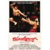 BLOODSPORT VAN DAMME 1988 80s CINEMA MOVIE ORIGINAL PRINT PREMIUM POSTER