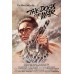 THE DOGS OF WAR 1980 80s ORIGINAL REPRO MOVIE FILM CINEMA PRINT PREMIUM POSTER