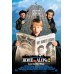 HOME ALONE 2 1992 90s ORIGINAL OFFICIAL CINEMA MOVIE FILM PRINT PREMIUM POSTER