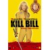 KILL BILL 1 ONE I QUENTIN TARANTINO MOVIE FILM ORIGINAL PRINT PREMIUM POSTER