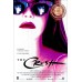 THE CRUSH 1993 90s THRILLER ORIGINAL CINEMA MOVIE FILM PRINT PREMIUM POSTER
