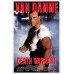 DEATH WARRANT 1990 90s ORIGINAL OFFICIAL CINEMA MOVIE PRINT PREMIUM POSTER