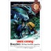 SILENT RUNNING 1972 70s OFFICIAL ORIGINAL CINEMA MOVIE PRINT PREMIUM POSTER