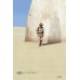 STAR WARS EP1 THE PHANTOM MENACE ANAKIN MOVIE CINEMA PRINT PREMIUM POSTER