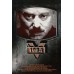 1984 GEORGE ORWELL RETRO OFFICIAL ORIGINAL MOVIE FILM PRINT PREMIUM POSTER