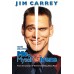 ME MYSELF AND & IRENE JIM CARREY ORIGINAL CINEMA ART PRINT PREMIUM POSTER