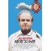 ABOUT SCHMIDT JACK NICKOLSON ORIGINAL 2002 MOVIE FILM PRINT PREMIUM POSTER