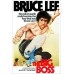THE BIG BOSS BRUCE LEE 1971 ORIGINAL CINEMA FILM MOVIE PRINT PREMIUM POSTER