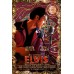 ELVIS 2022 BAZ LUHRMANN ORIGINAL OFFICIAL CINEMA MOVIE FILM PRINT PREMIUM POSTER