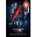 ENDER'S GAME 2013 HARRISON FORD ORIGINAL CINEMA MOVIE PRINT PREMIUM POSTER