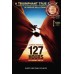 127 HOURS JAMES FRANCO FILM MOVIE ORIGINAL CINEMA PRINT PREMIUM POSTER
