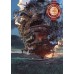 90x60CM HOWLS MOVING CASTLE STUDIO GHIBLI WALL ART PICTURE PRINT PREMIUM POSTER