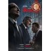 THE IRISHMAN 2019 OFFICIAL ORIGINAL CINEMA MOVIE FILM PRINT PREMIUM POSTER