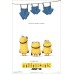MINIONS 2015 THE ORIGINAL OFFICIAL CINEMA FILM MOVIE PRINT PREMIUM POSTER