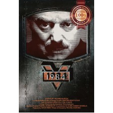 1984 GEORGE ORWELL RETRO OFFICIAL ORIGINAL MOVIE FILM PRINT PREMIUM POSTER