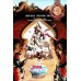THE JEWEL OF THE NILE 1985 80s CINEMA ORIGINAL MOVIE FILM PRINT PREMIUM POSTER
