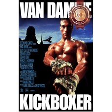 KICKBOXER 1989 VAN DAMME ORIGINAL OFFICIAL MOVIE FILM PRINT PREMIUM POSTER