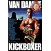 KICKBOXER 1989 VAN DAMME ORIGINAL OFFICIAL MOVIE FILM PRINT PREMIUM POSTER