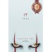 IT CHAPTER 2 TWO TEASER EYES ORIGINAL CINEMA MOVIE FILM PRINT PREMIUM POSTER