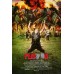 PLATOON 1986 80s WAR VIETNAM ORIGINAL OFFICIAL CINEMA MOVIE PRINT PREMIUM POSTER