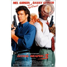 LETHAL WEAPON 3 III 1992 90s ORIGINAL OFFICIAL CINEMA MOVIE PRINT PREMIUM POSTER