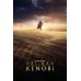 OBI-WAN KENOBI SERIES OFFICIAL STAR WARS DISNEY ORIGINAL PRINT PREMIUM POSTER