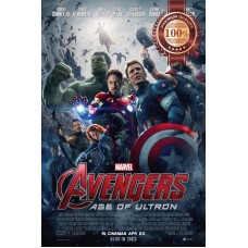 THE AVENGERS AGE OF ULTRON FILM MOVIE ORIGINAL CINEMA PRINT PREMIUM POSTER