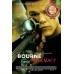 THE BOURNE SUPREMACY ORIGINAL 2004 MOVIE FILM CINEMA PRINT PREMIUM POSTER