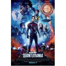 ANT-MAN AND THE WASP QUANTUMANIA OFFICIAL CINEMA MOVIE FILM PRINT PREMIUM POSTER