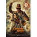 INDIANA JONES AND THE DIAL OF DESTINY 5 V2 ART CINEMA MOVIE PRINT PREMIUM POSTER