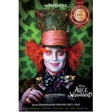 THE MAD HATTER ALICE IN WONDERLAND JOHNNY DEPP WALL ART PRINT PREMIUM POSTER