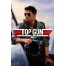 TOP GUN TOM CRUISE SOLO PIC 1986 80s ORIGINAL MOVIE CINEMA PRINT PREMIUM POSTER