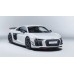 AUDI R8 WHITE DREAM SUPER HYPER CAR FRONT RIGHT SIDE PRINT PREMIUM POSTER