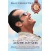 AS GOOD AS IT GETS 1997 90s JACK FILM MOVIE ORIGINAL PRINT PREMIUM POSTER