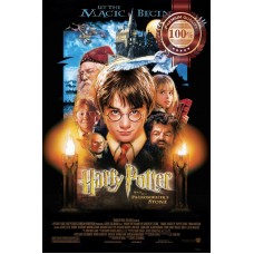 HARRY POTTER AND THE PHILOSOPHER'S STONE OFFICIAL MOVIE PRINT PREMIUM POSTER