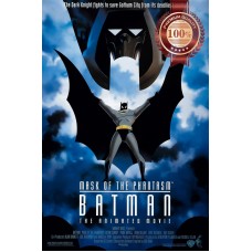 BATMAN MASK OF THE PHANTASM 1993 ORIGINAL CINEMA FILM MOVIE PRINT PREMIUM POSTER