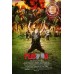 PLATOON 1986 80s WAR VIETNAM ORIGINAL OFFICIAL CINEMA MOVIE PRINT PREMIUM POSTER