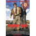 TOMMY BOY CHRIS FARLEY DAVID SPADE FILM MOVIE ORIGINAL PRINT PREMIUM POSTER