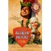 THE ADVENTURES OF ROBIN HOOD ORIGINAL OFFICIAL CINEMA MOVIE PRINT PREMIUM POSTER